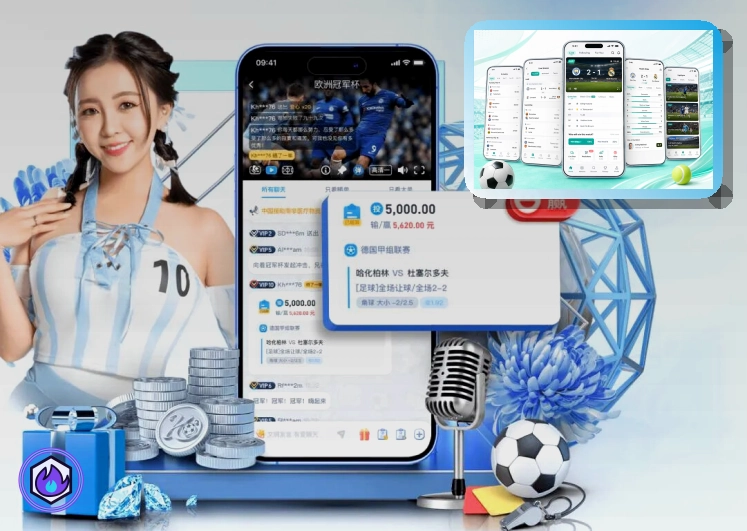 爱游戏世界杯赛事主题图